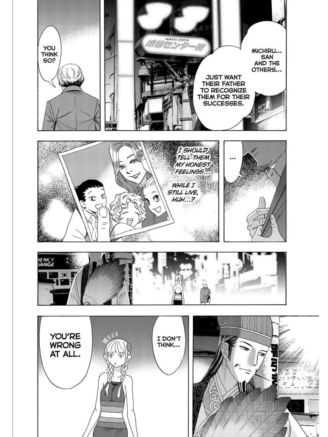 Paripi Koumei Chapter 33 #11