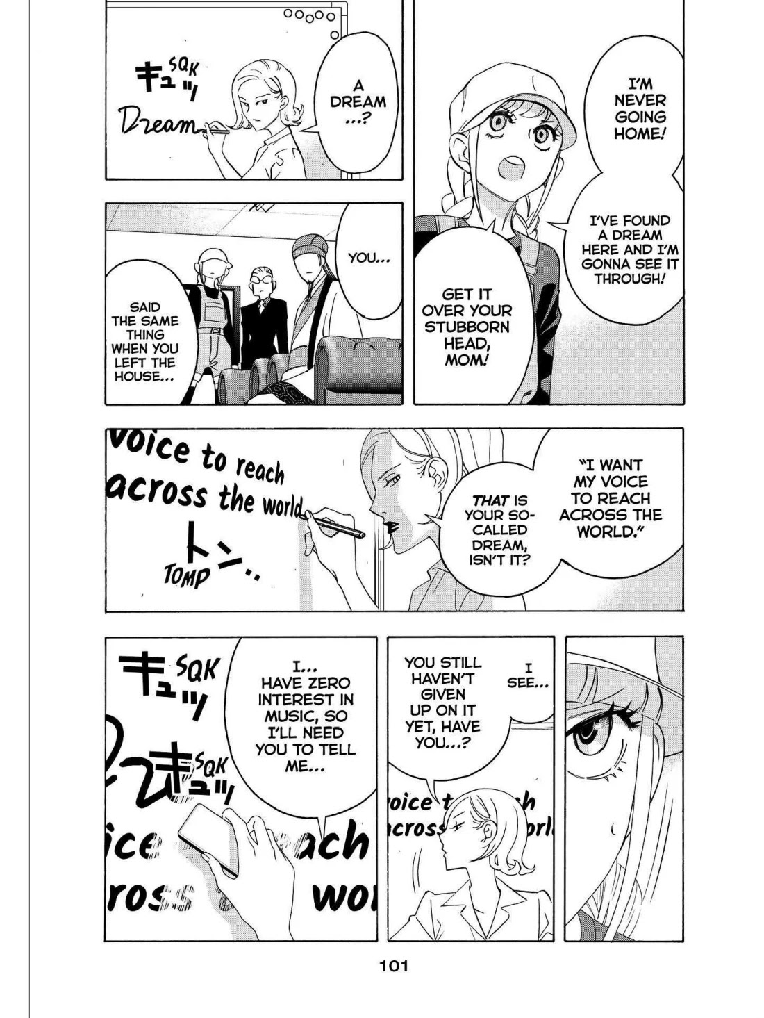 Paripi Koumei Chapter 35 #7