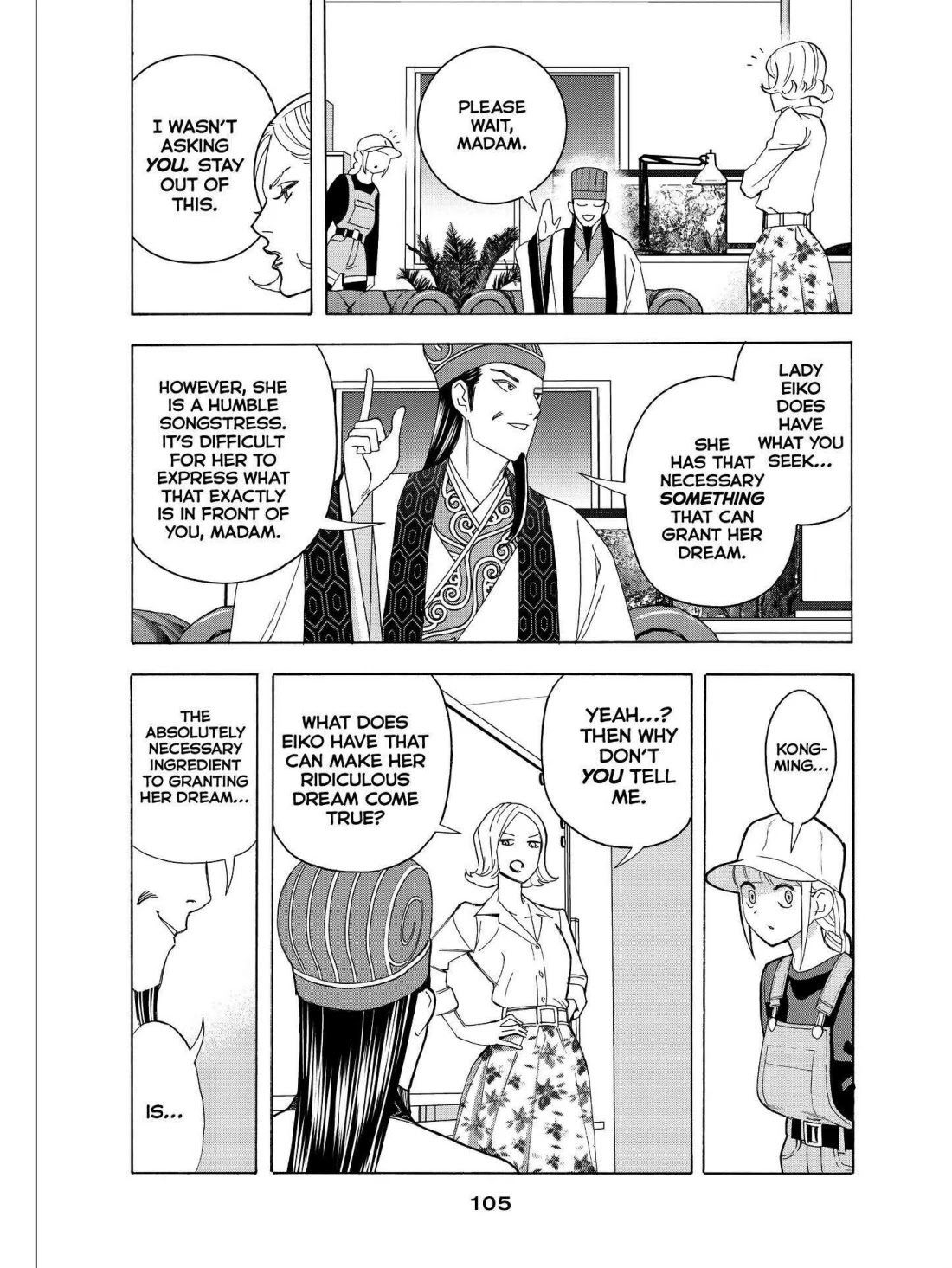 Paripi Koumei Chapter 35 #11