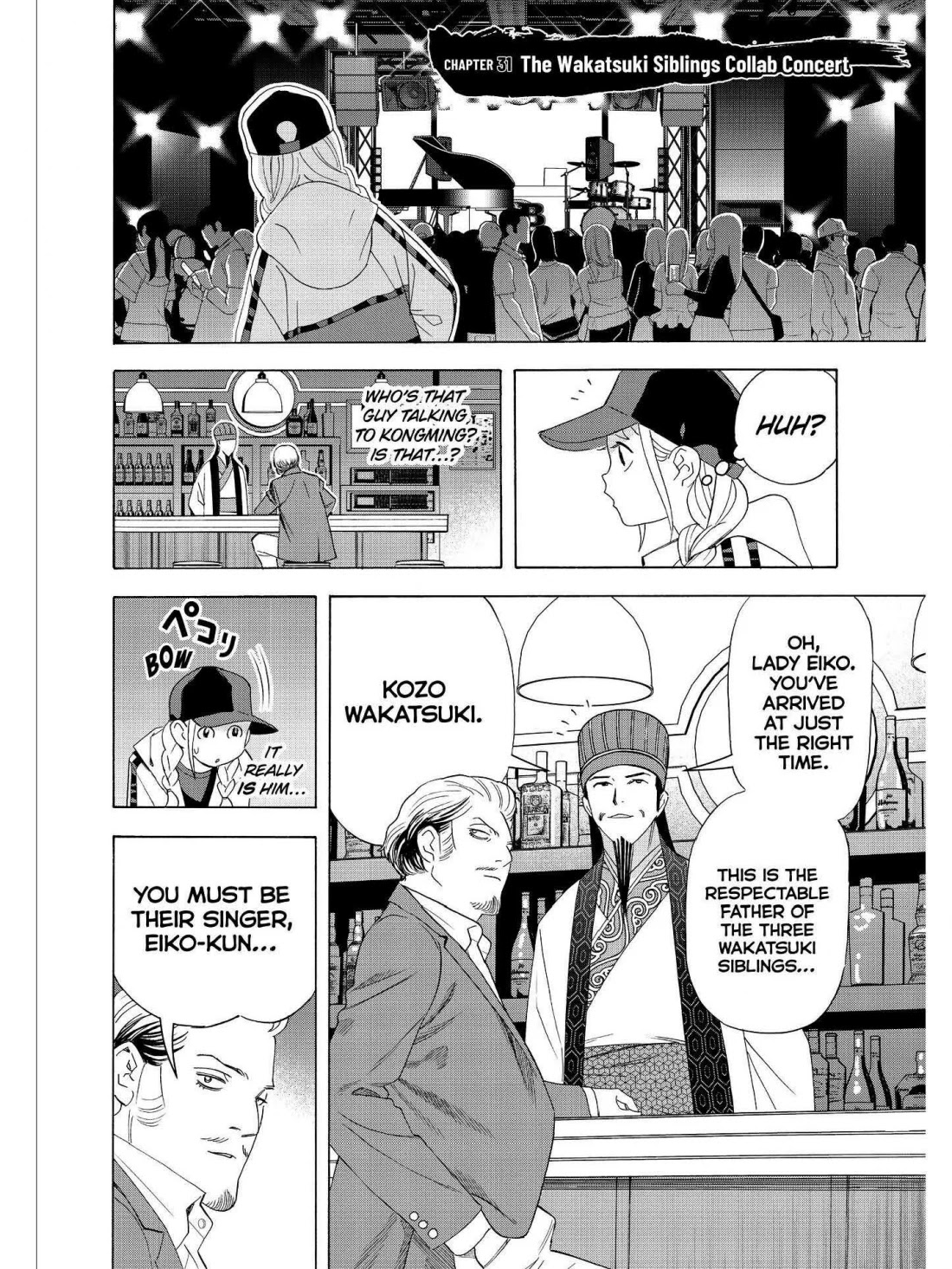 Paripi Koumei Chapter 31 #2