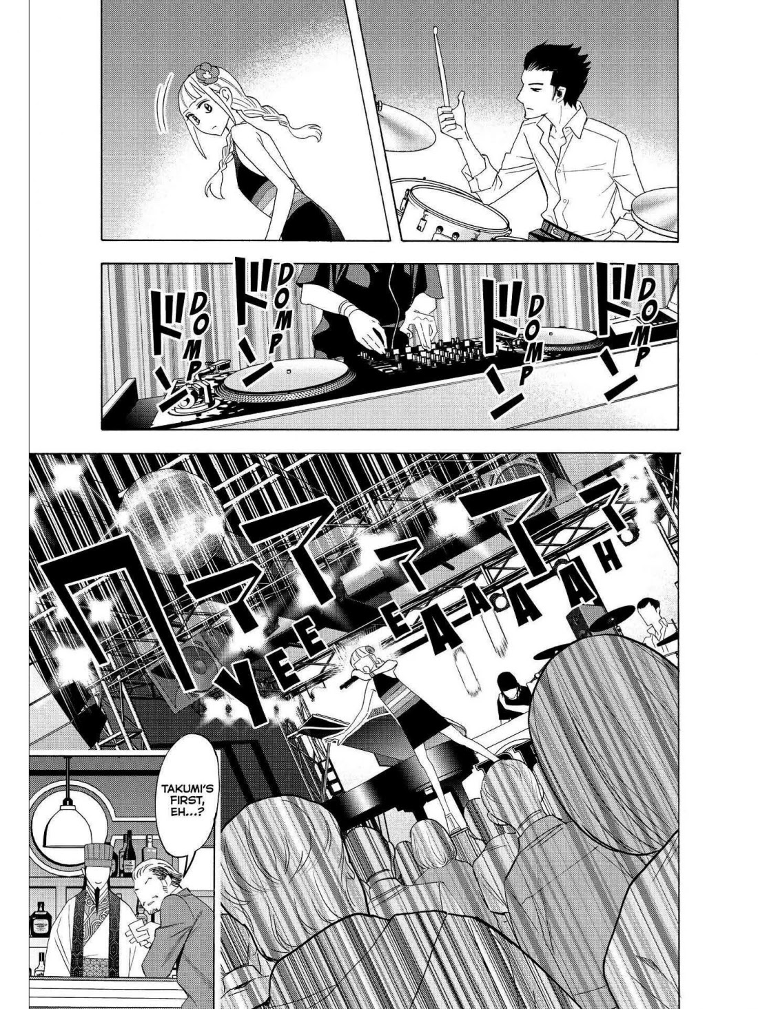 Paripi Koumei Chapter 31 #7