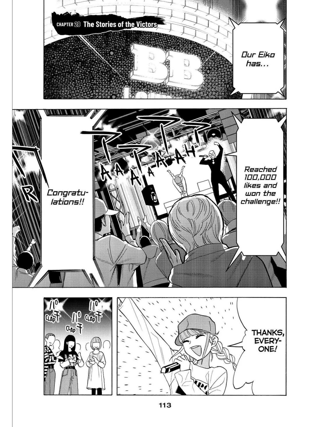 Paripi Koumei Chapter 28 #1