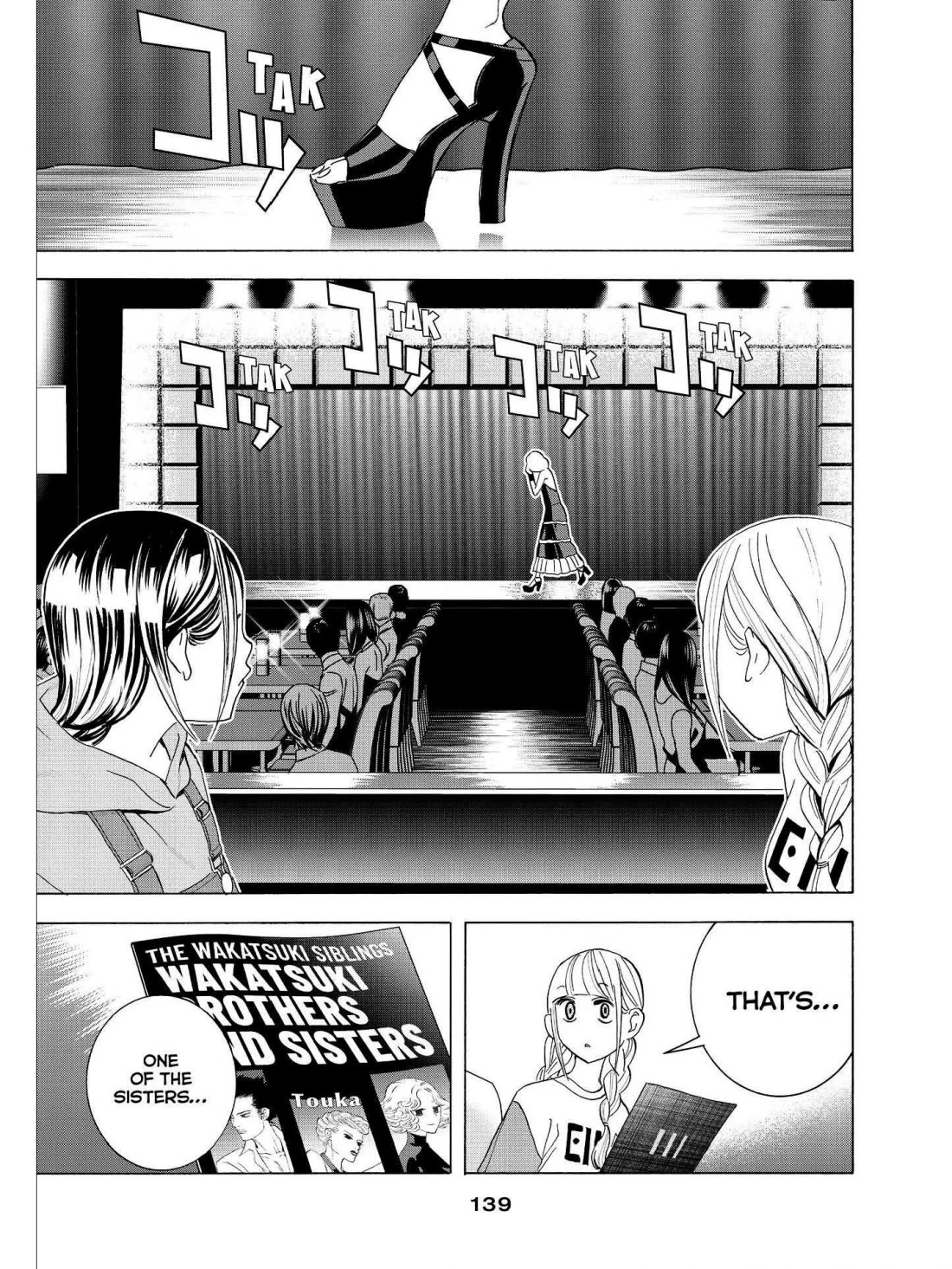 Paripi Koumei Chapter 29 #8