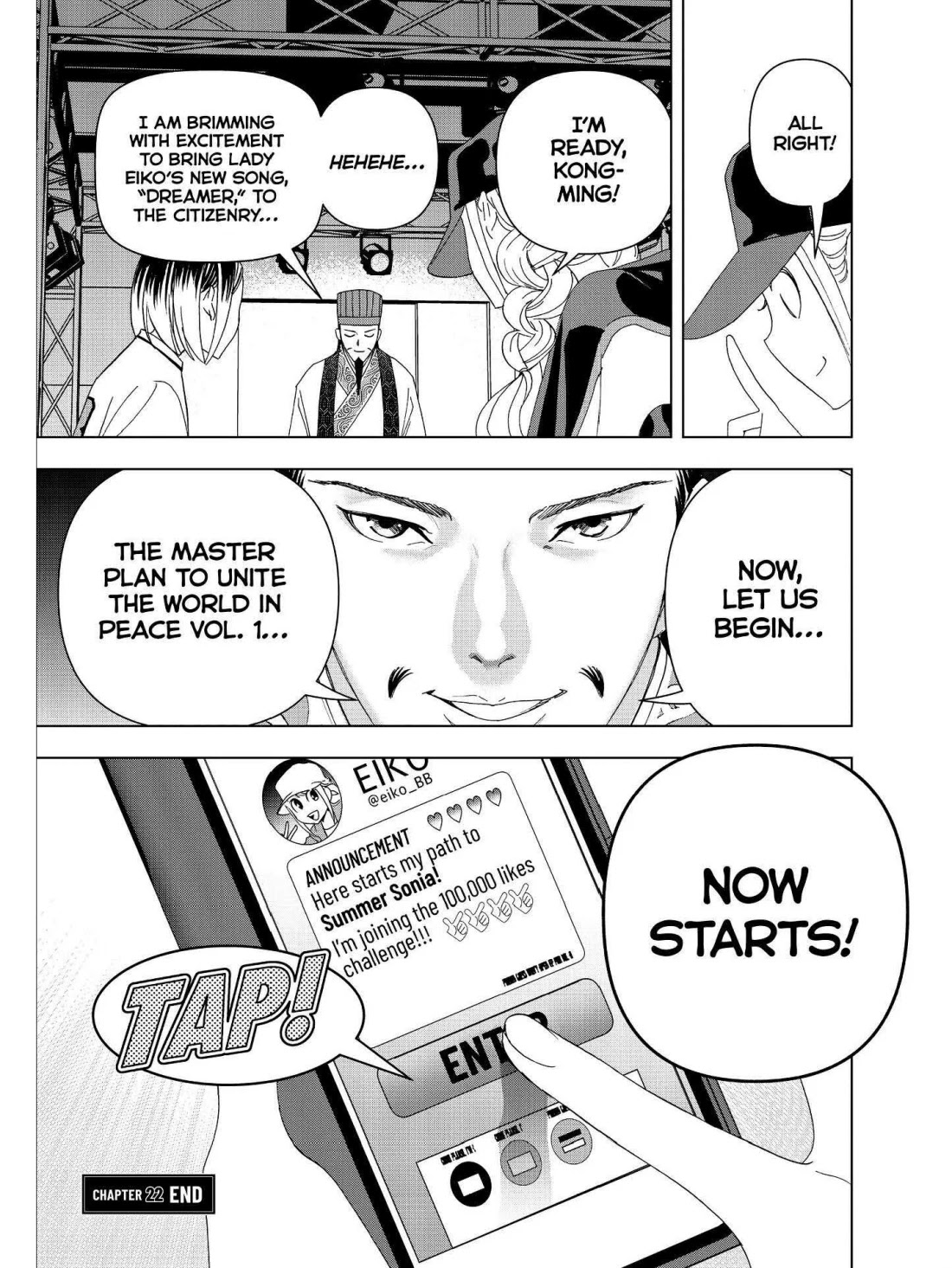 Paripi Koumei Chapter 22 #22