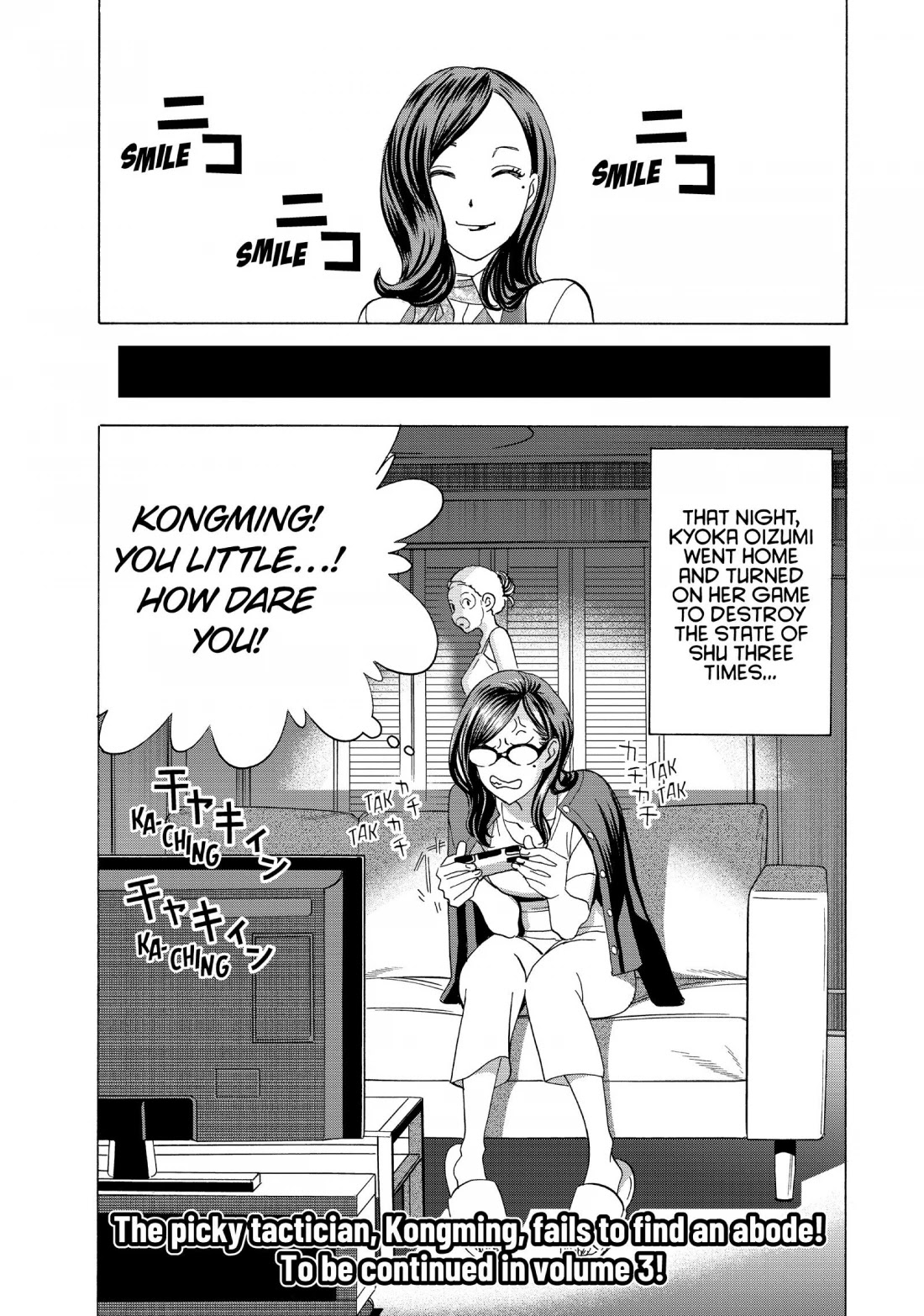 Paripi Koumei Chapter 13.5 #10