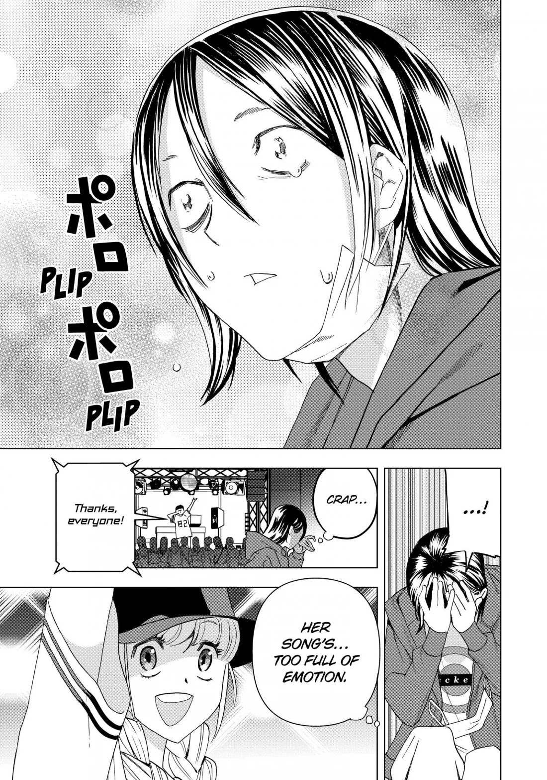 Paripi Koumei Chapter 13 #13