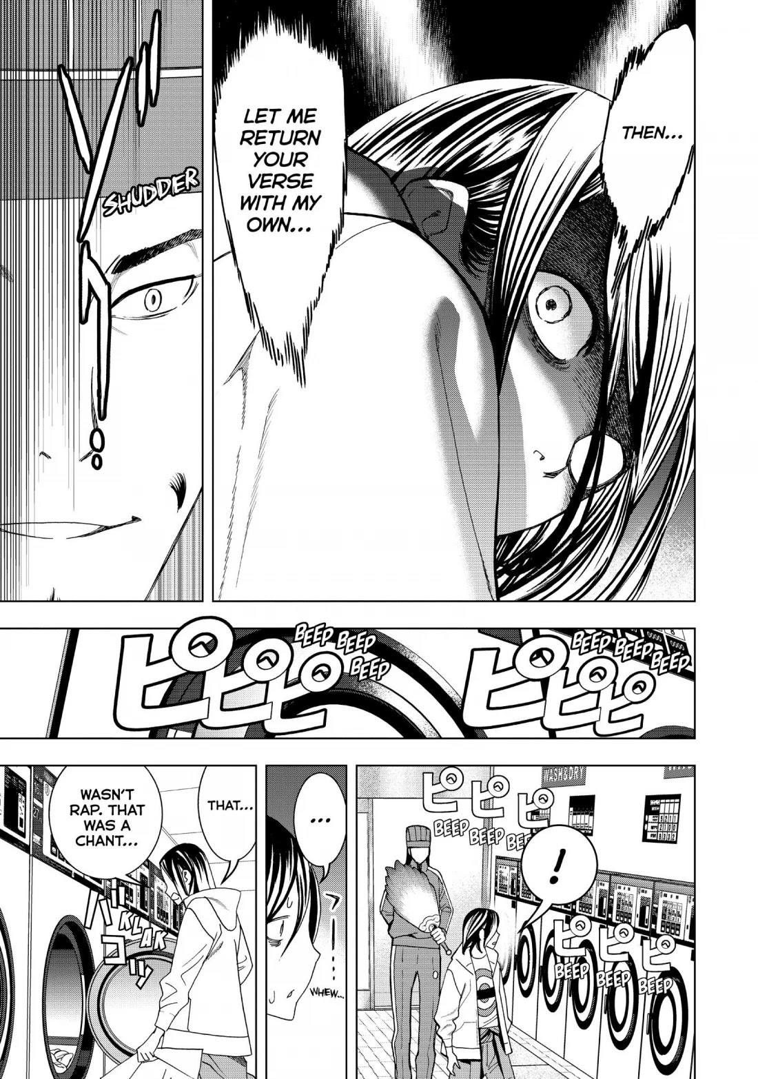 Paripi Koumei Chapter 12 #11