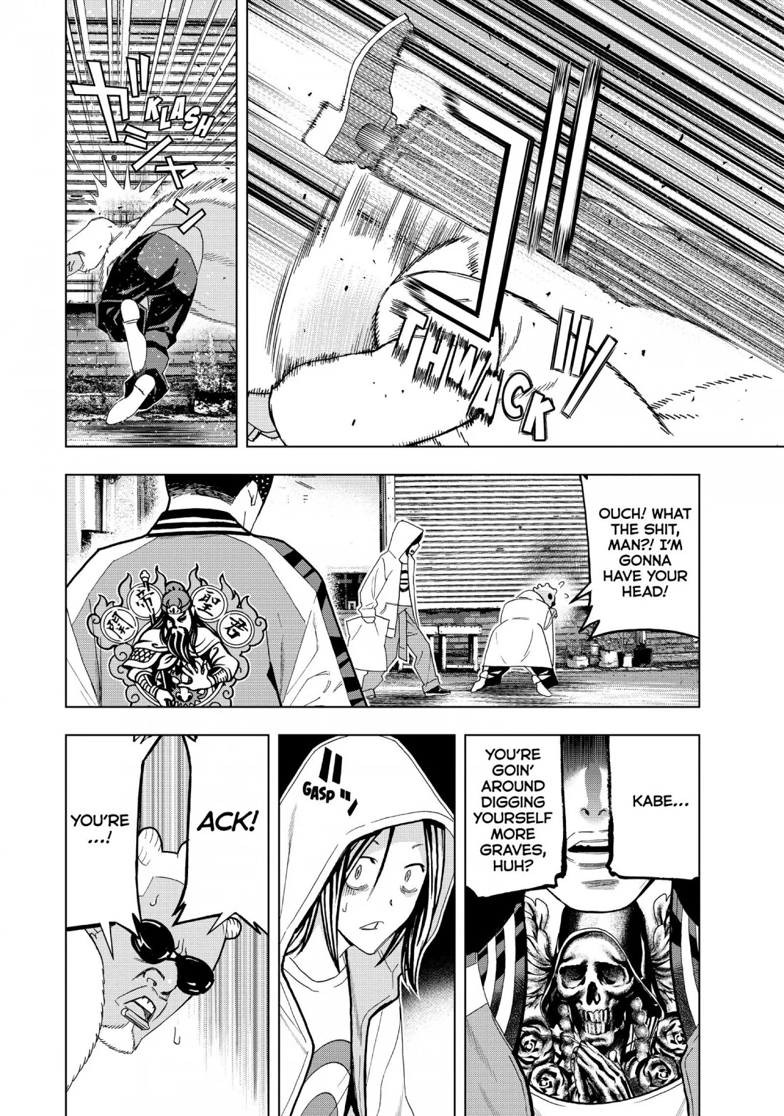 Paripi Koumei Chapter 11 #6