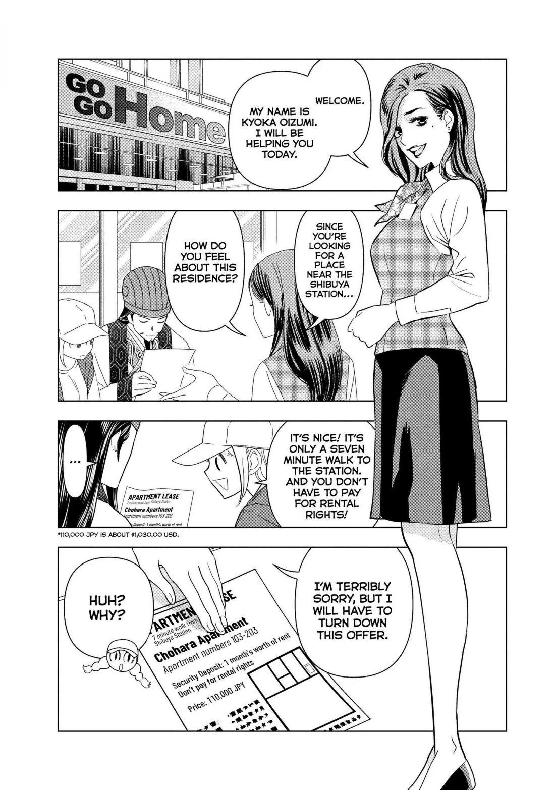 Paripi Koumei Chapter 5.5 #2