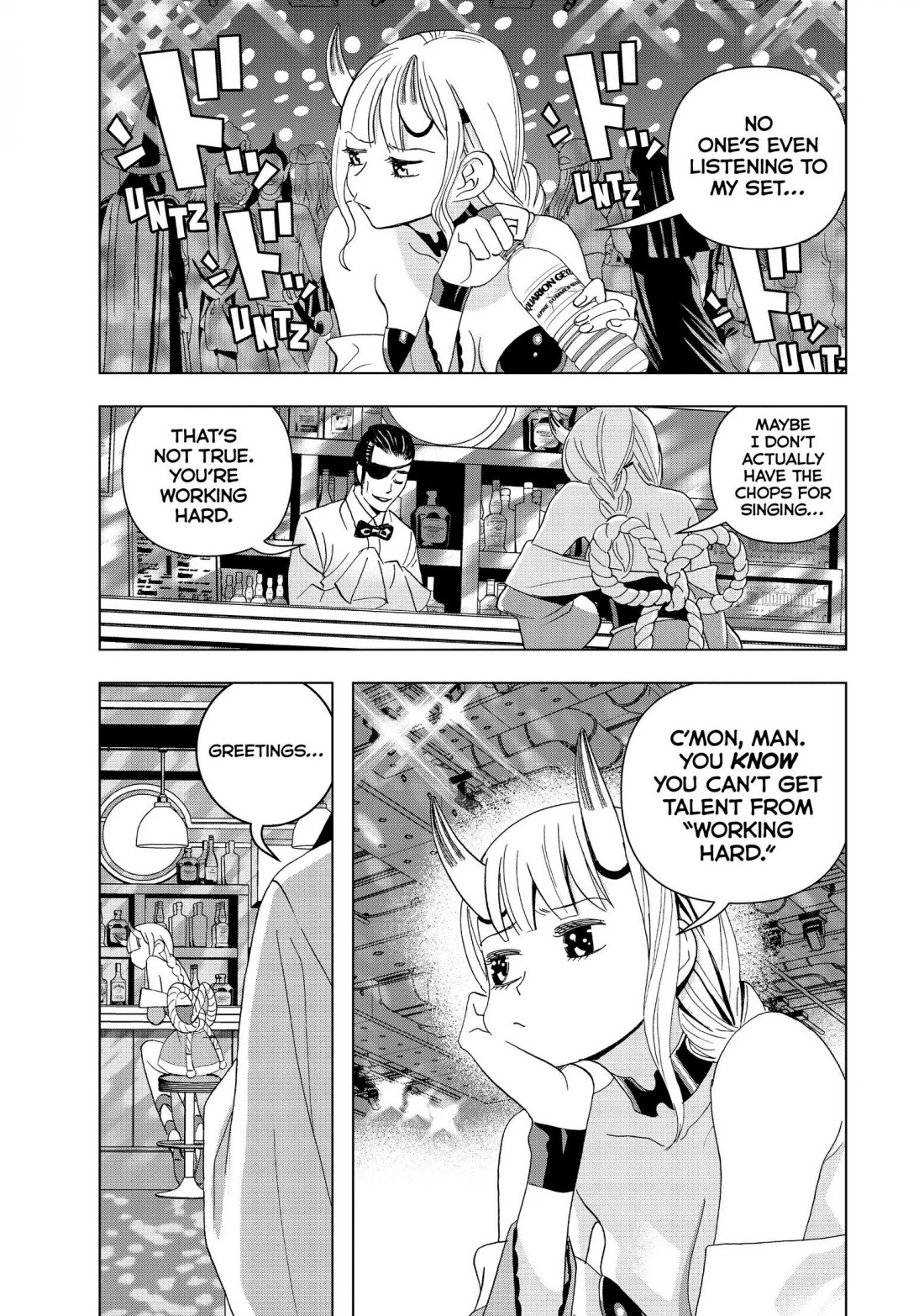 Paripi Koumei Chapter 1 #15