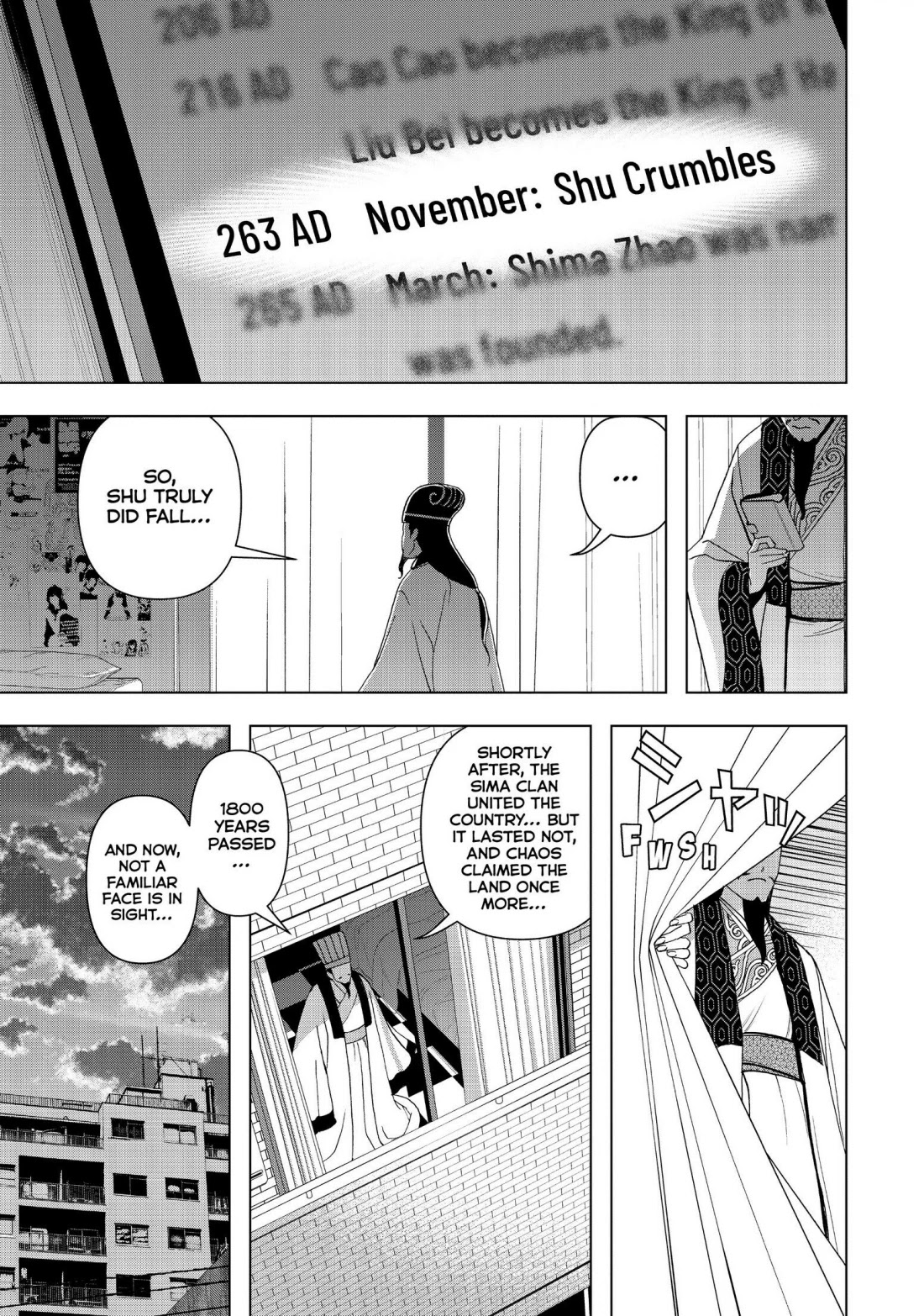 Paripi Koumei Chapter 1 #35