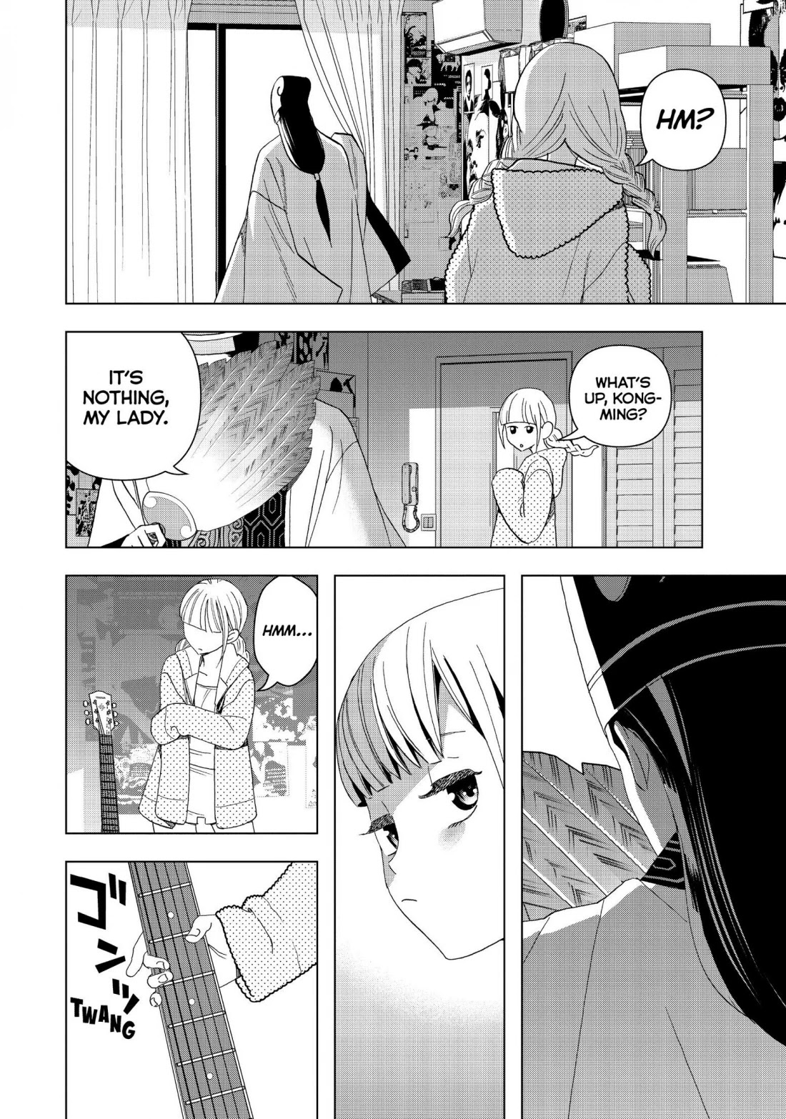 Paripi Koumei Chapter 1 #36