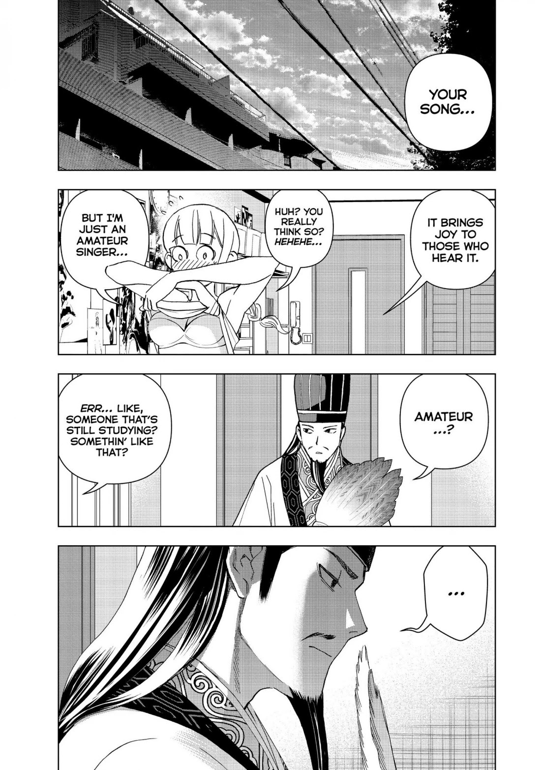 Paripi Koumei Chapter 1 #41