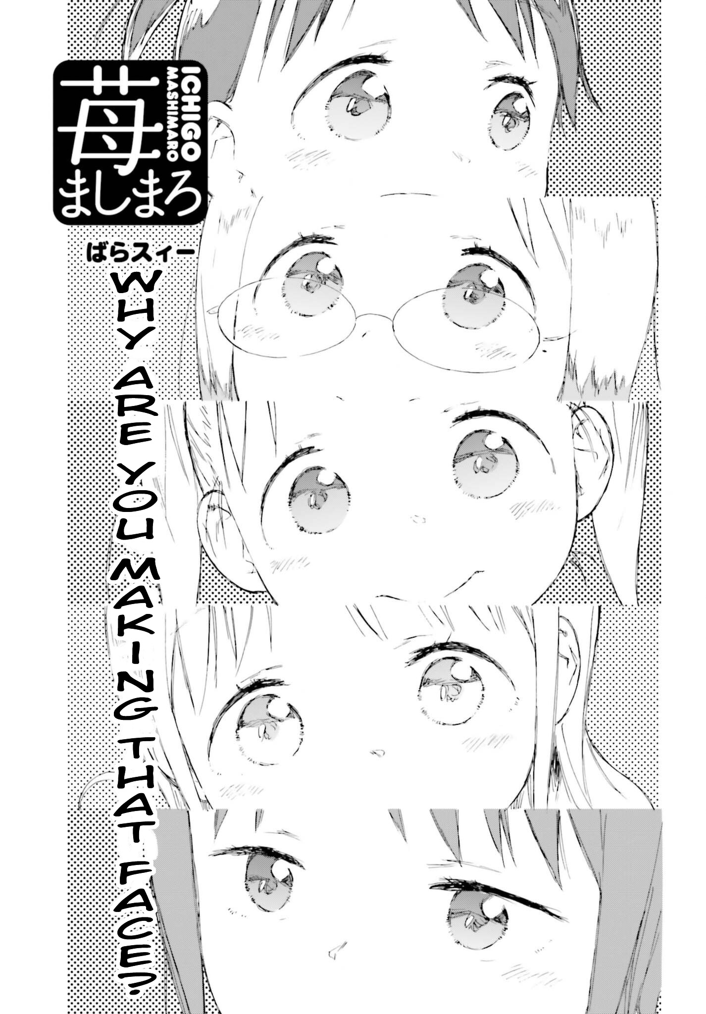 Ichigo Mashimaro Chapter 86 #1