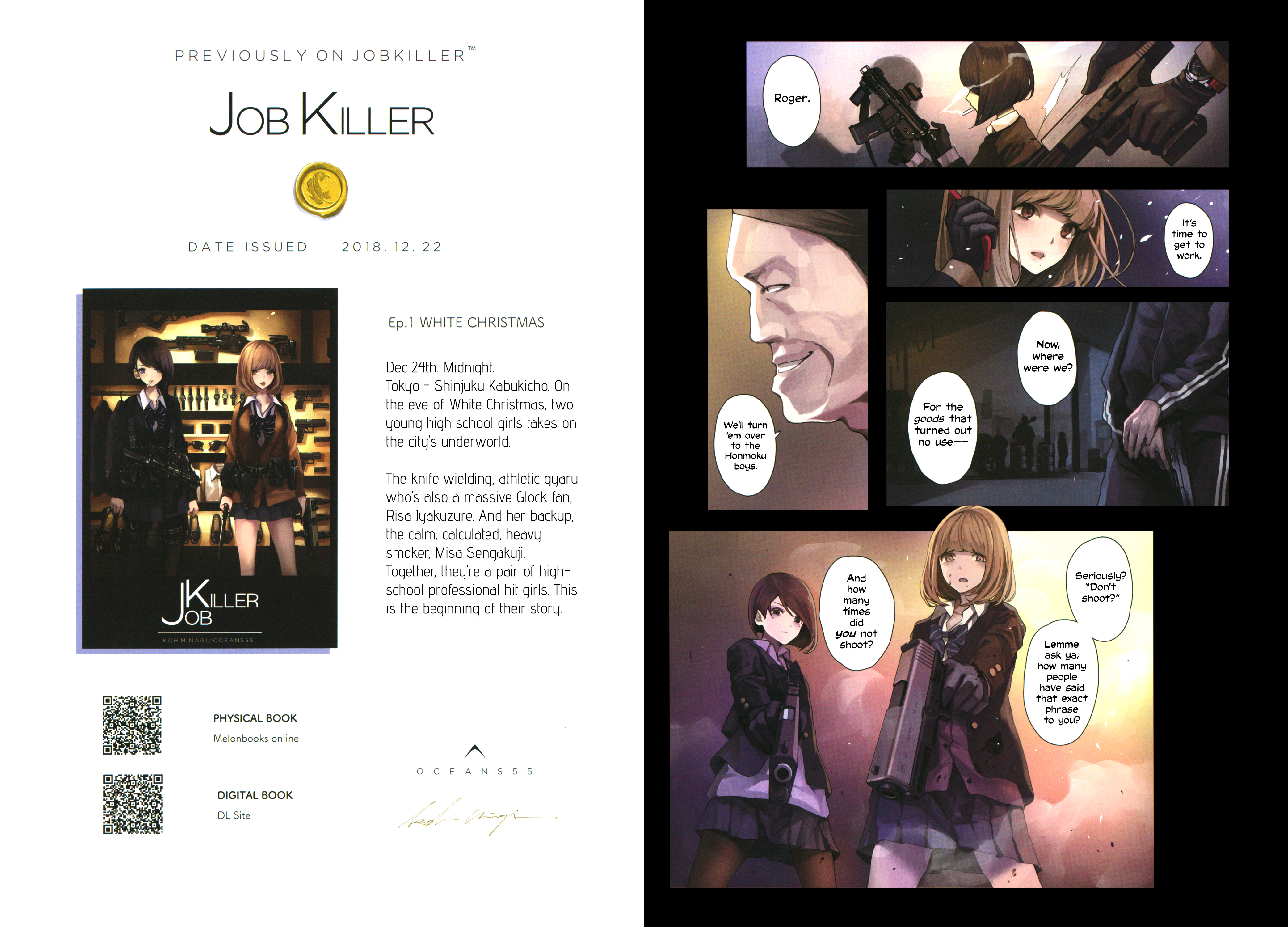 Job Killer Chapter 6 #6