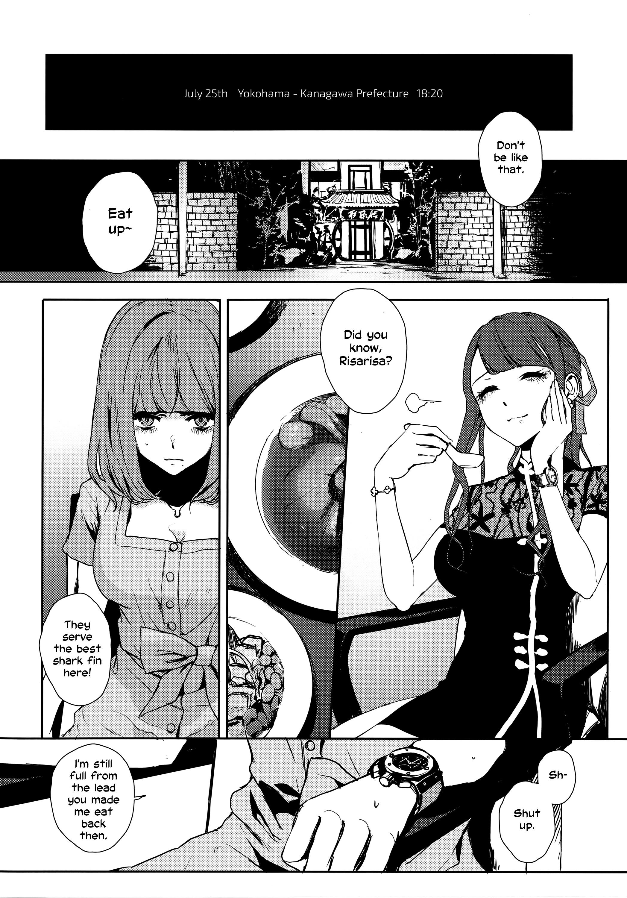 Job Killer Chapter 6 #26