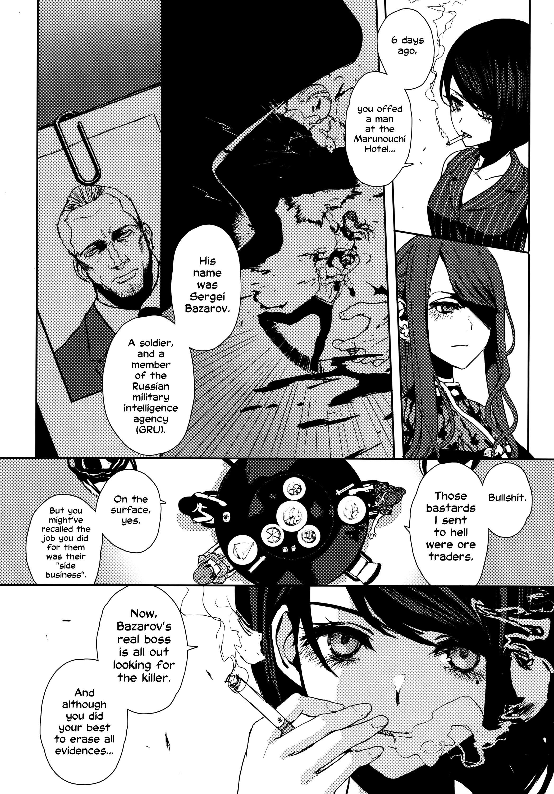 Job Killer Chapter 6 #32