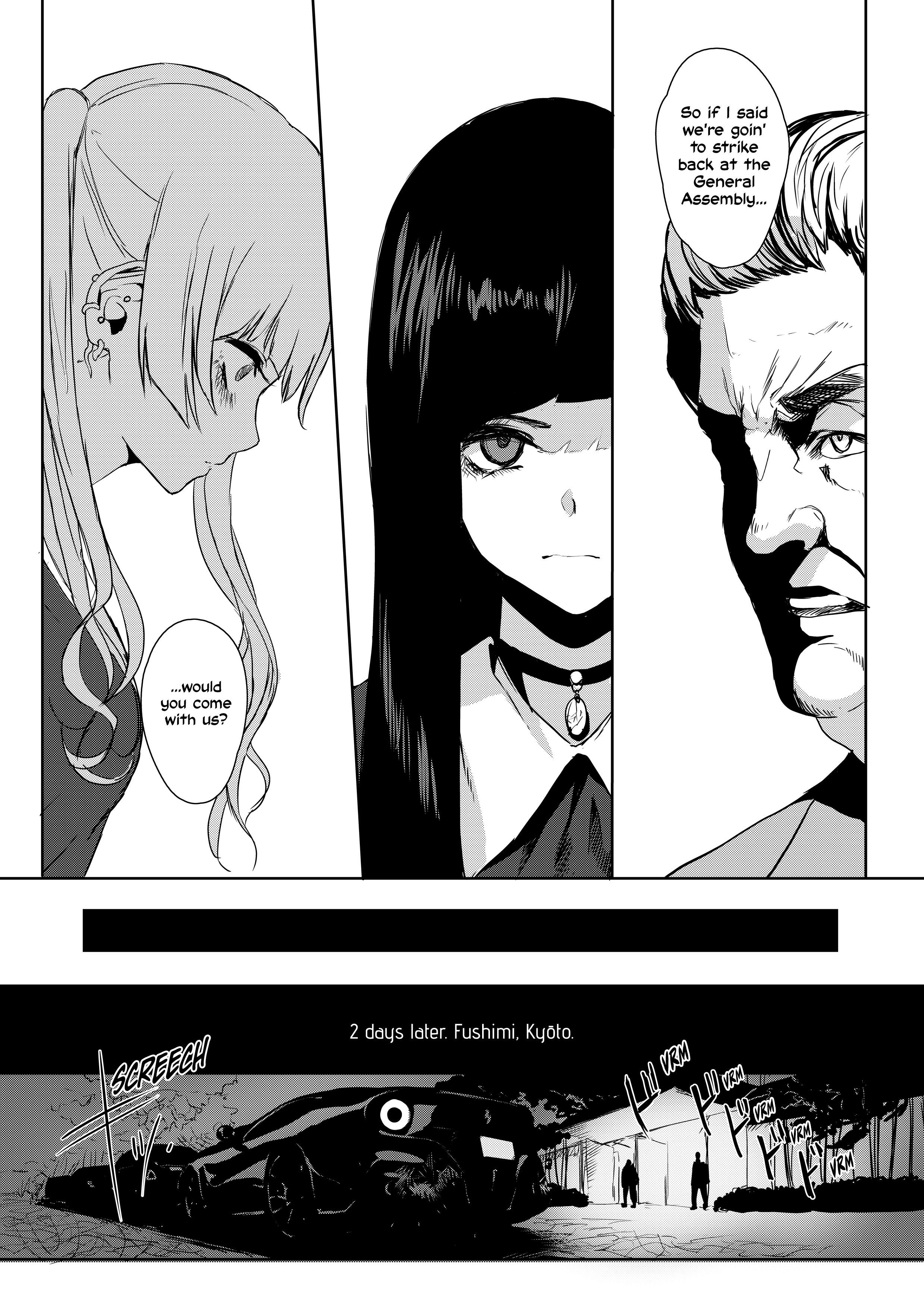 Job Killer Chapter 4 #20