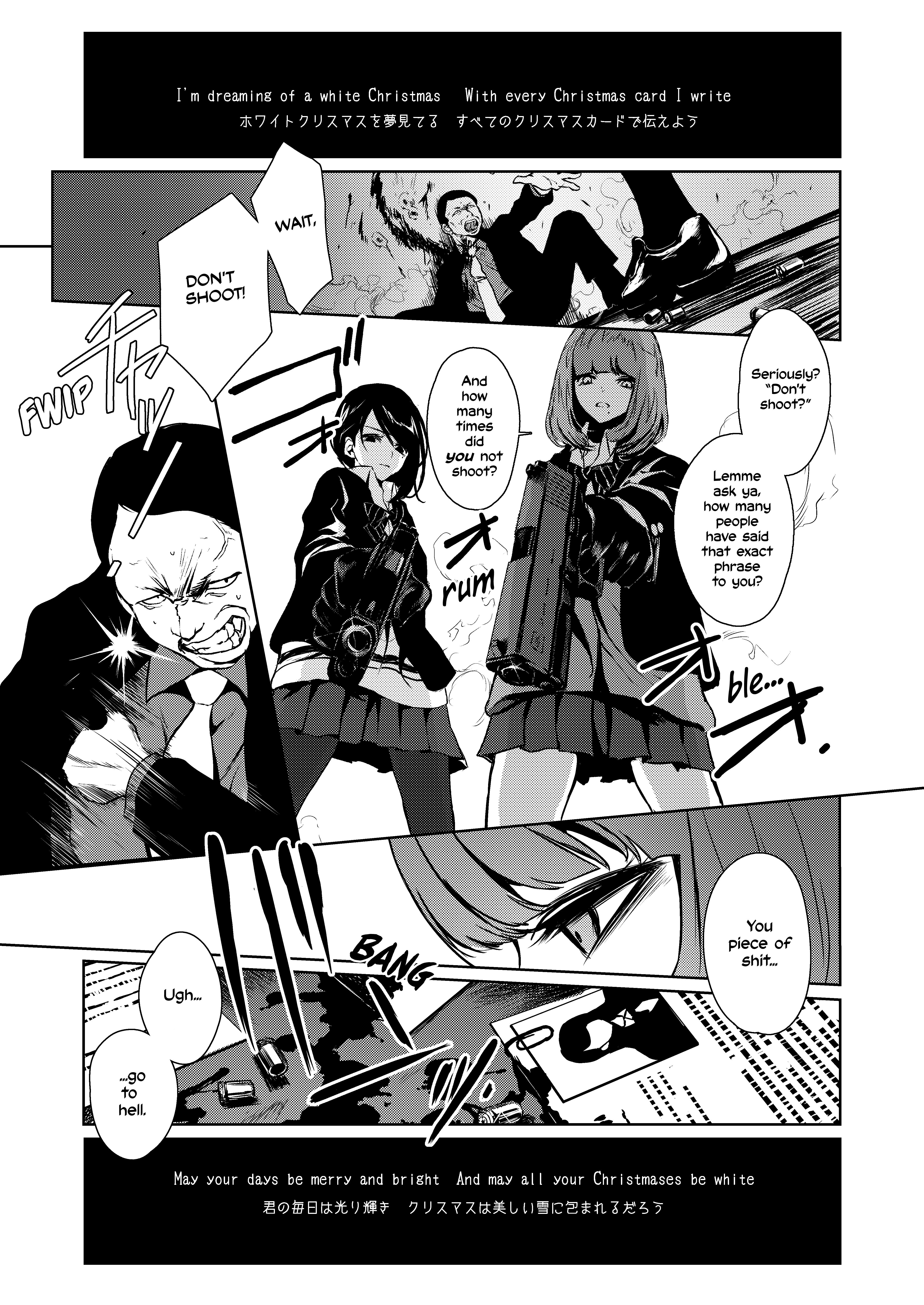 Job Killer Chapter 1 #23