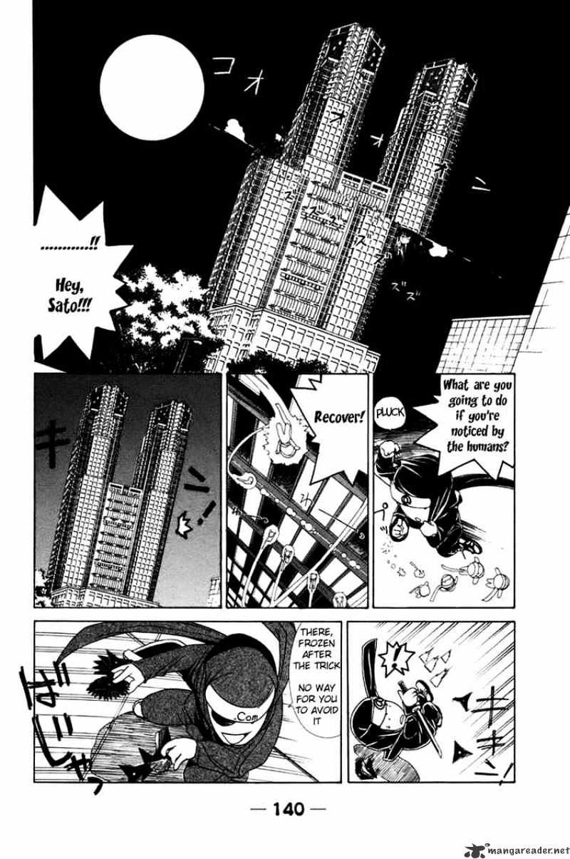 090 ~Eko To Issho~ Chapter 13 #4