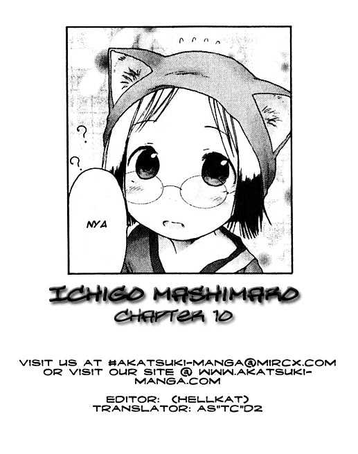 Ichigo Mashimaro Chapter 10 #22