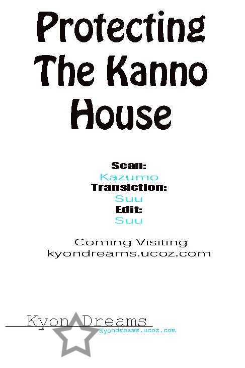Protecting The Kanno House Chapter 1 #1
