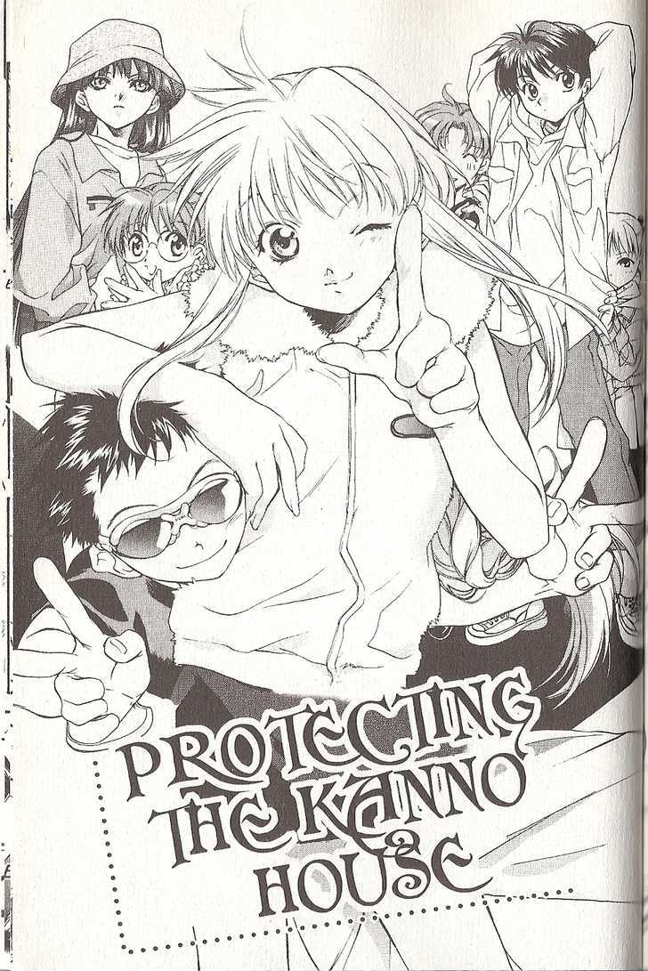 Protecting The Kanno House Chapter 1 #3