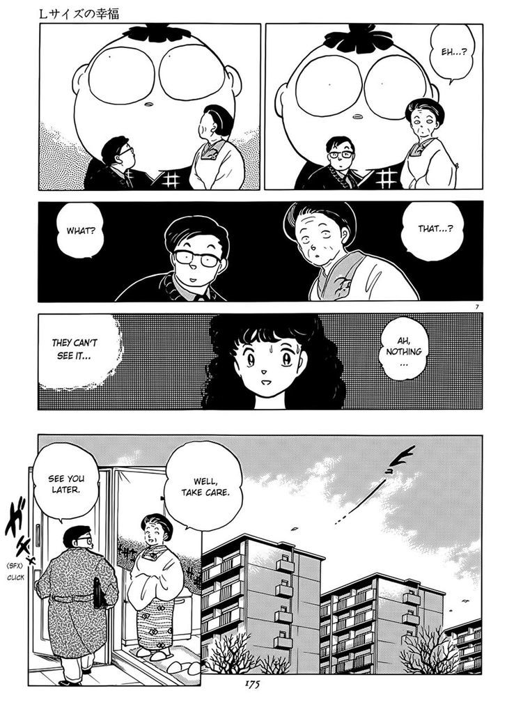 P No Higeki Chapter 6 #7