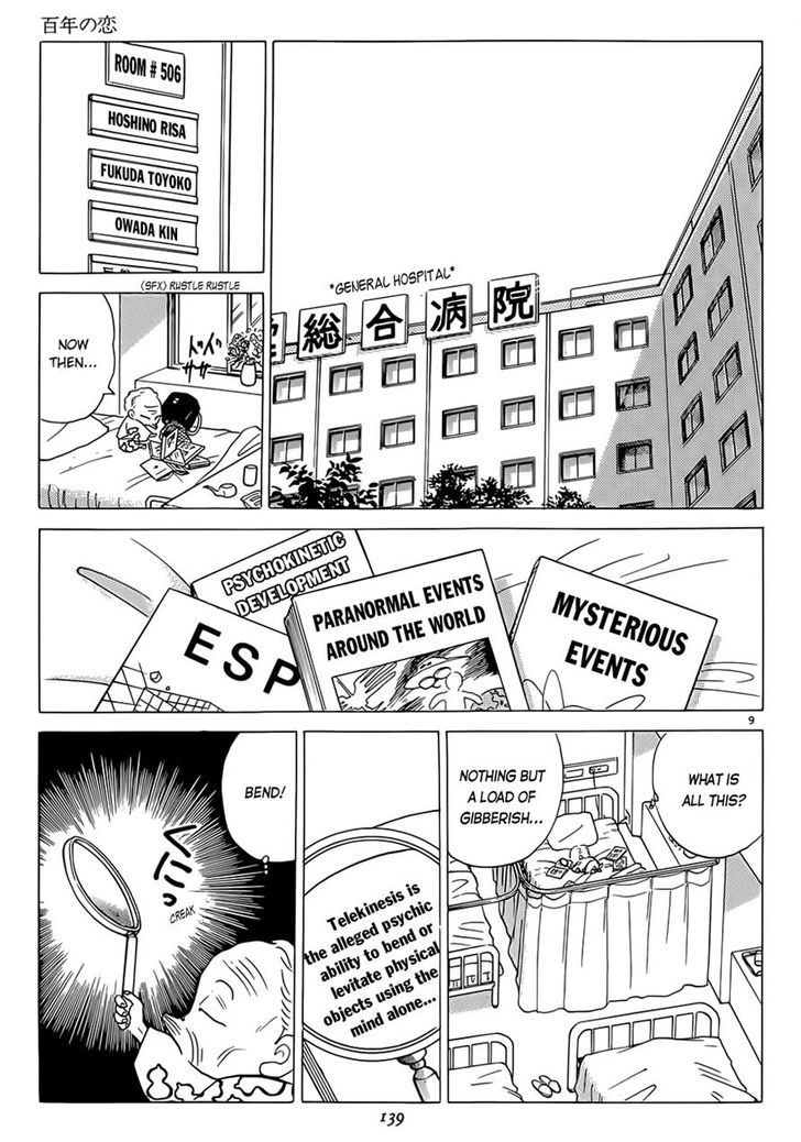 P No Higeki Chapter 5 #9