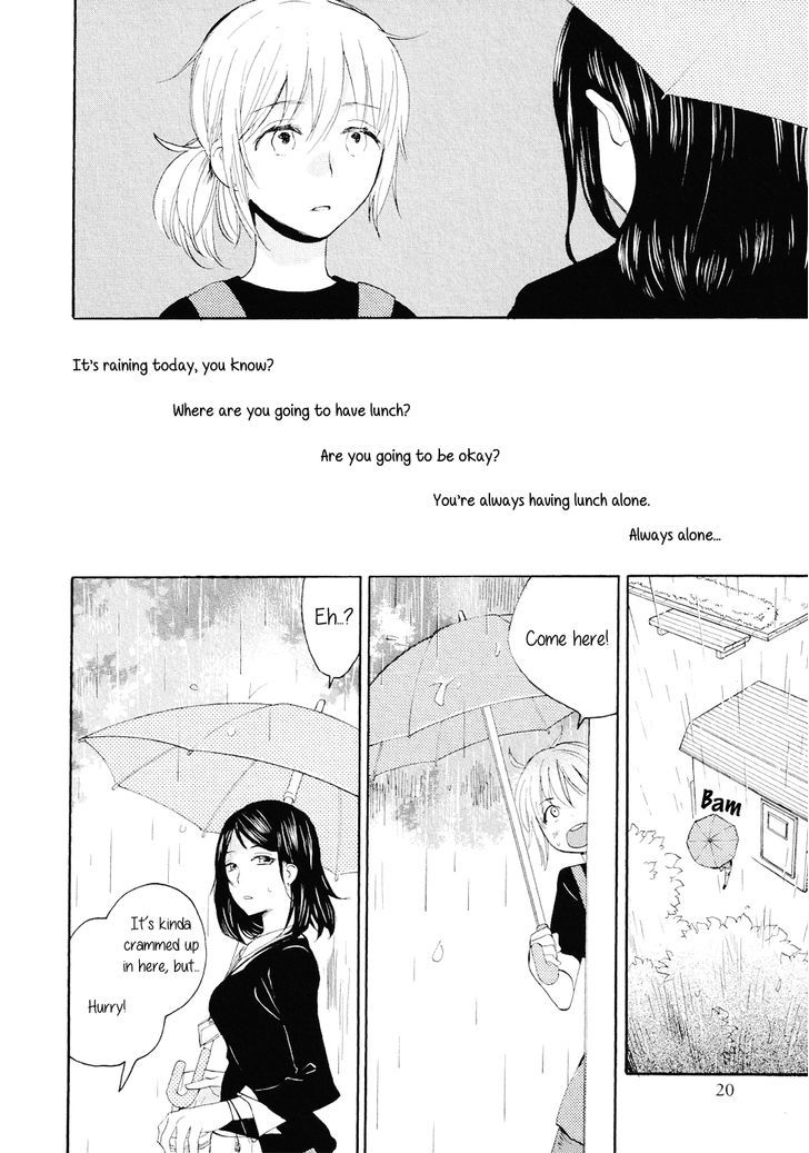 Watashi Baka Chapter 1 #16