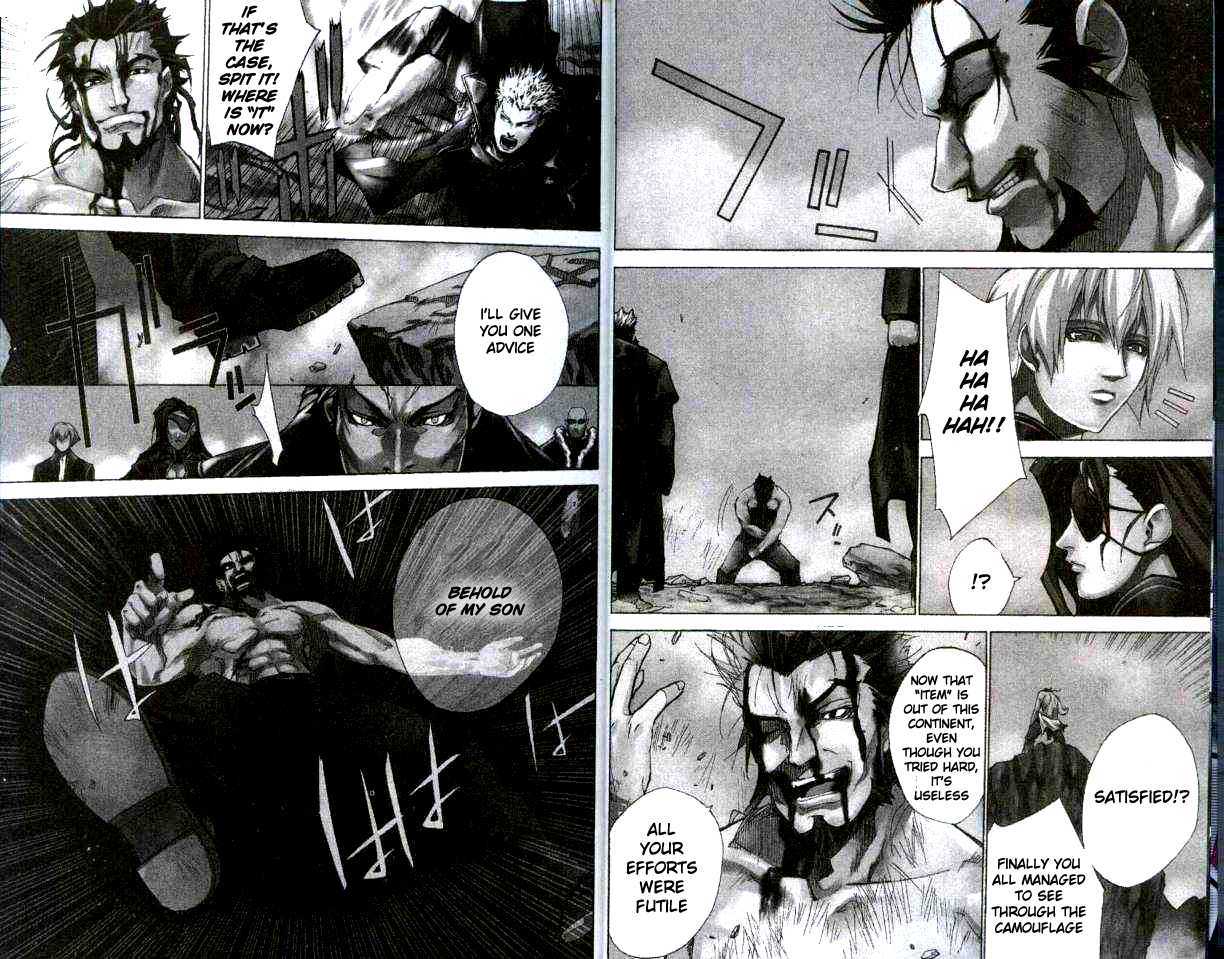 Blade Sangokushi Chapter 1.1 #6
