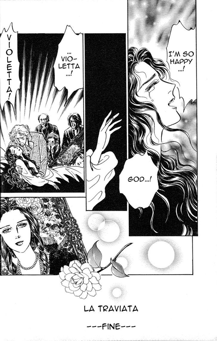 Manga Meisaku Opera Chapter 3 #14