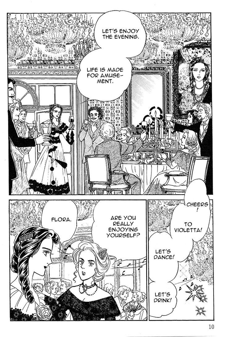 Manga Meisaku Opera Chapter 1 #6