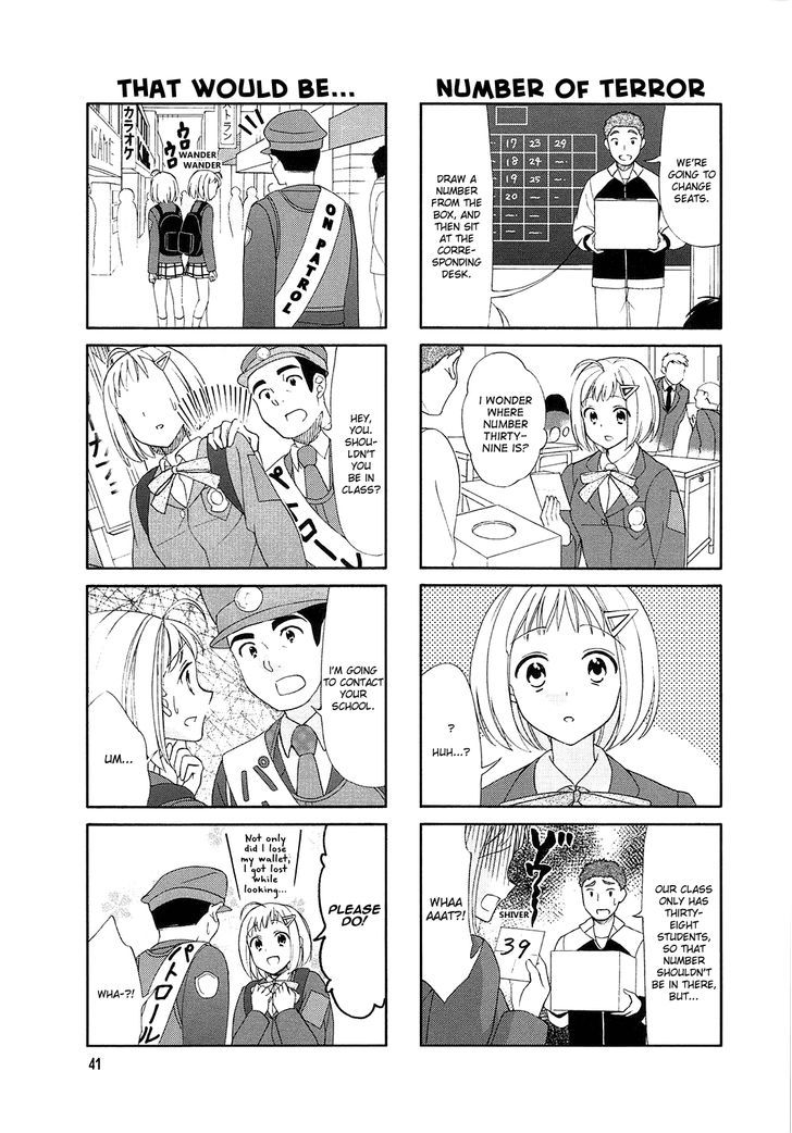 Sachiusu Chapter 7 #3