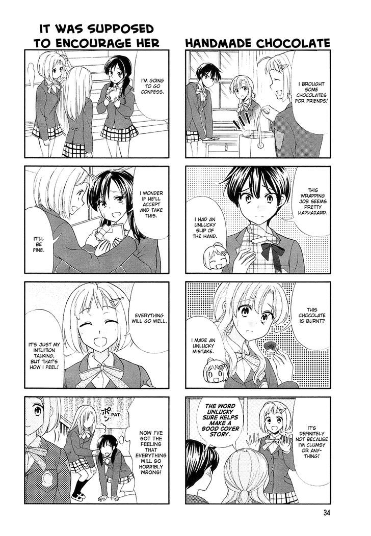 Sachiusu Chapter 6 #2