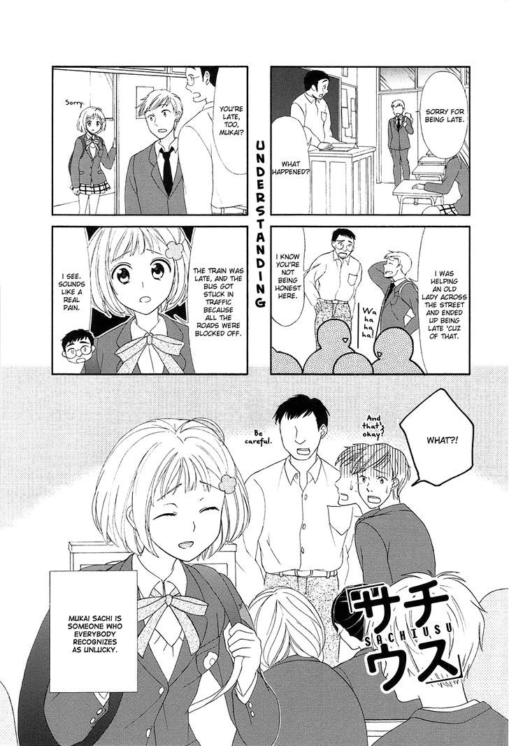 Sachiusu Chapter 2 #1