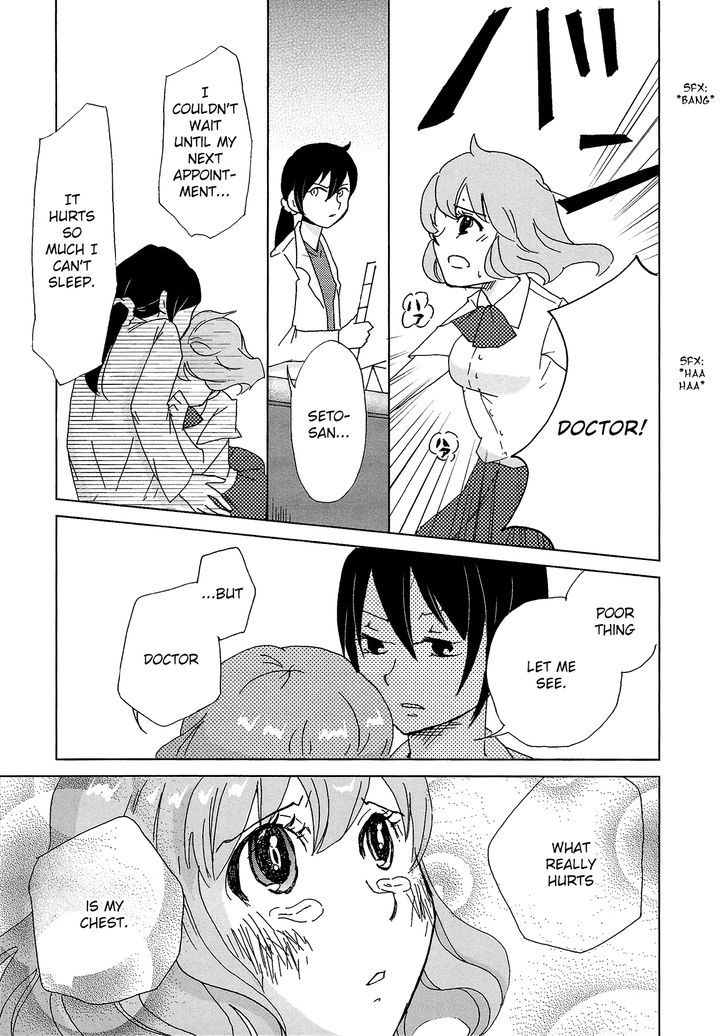 Soshite Kanojo Wa Haisha E Iku No Chapter 2 #8