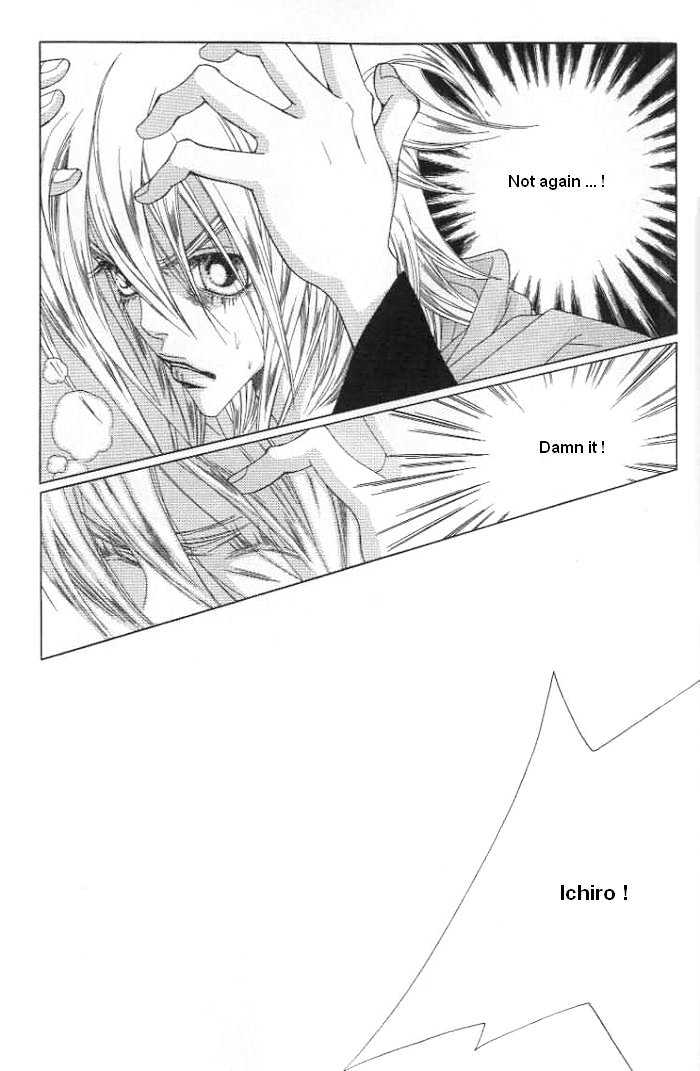 Prince Of Destruction Chapter 0.2 #24