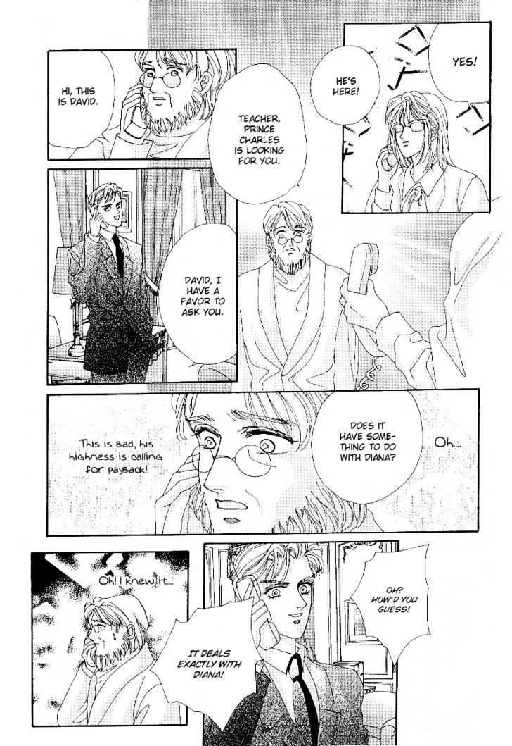 Princess Diana Chapter 8 #5