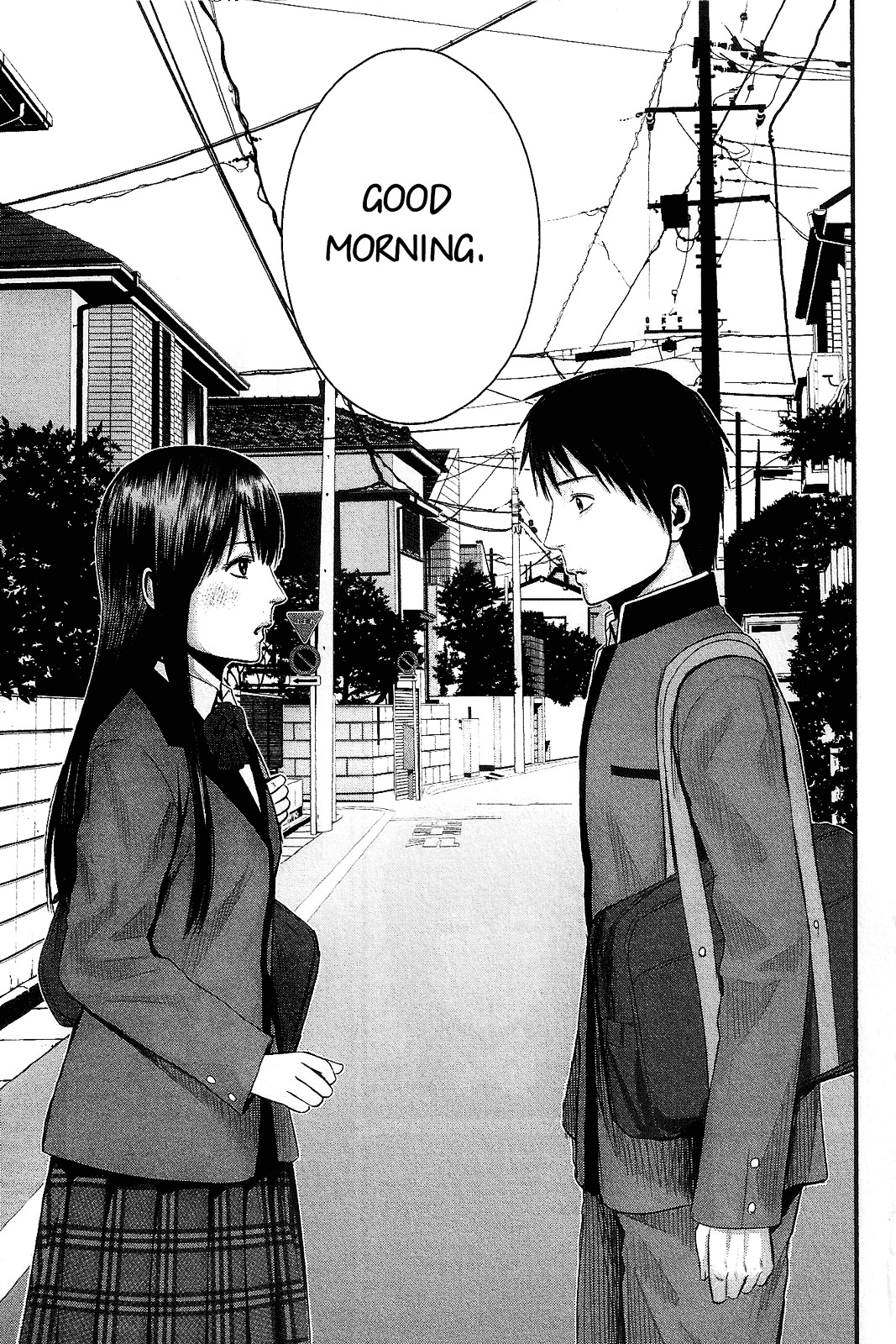 Nemuri No Fuchi Chapter 14 #18