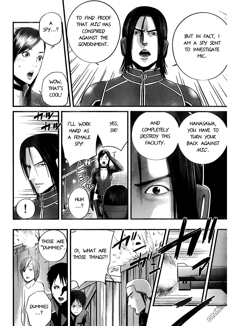 Nemuri No Fuchi Chapter 9 #11