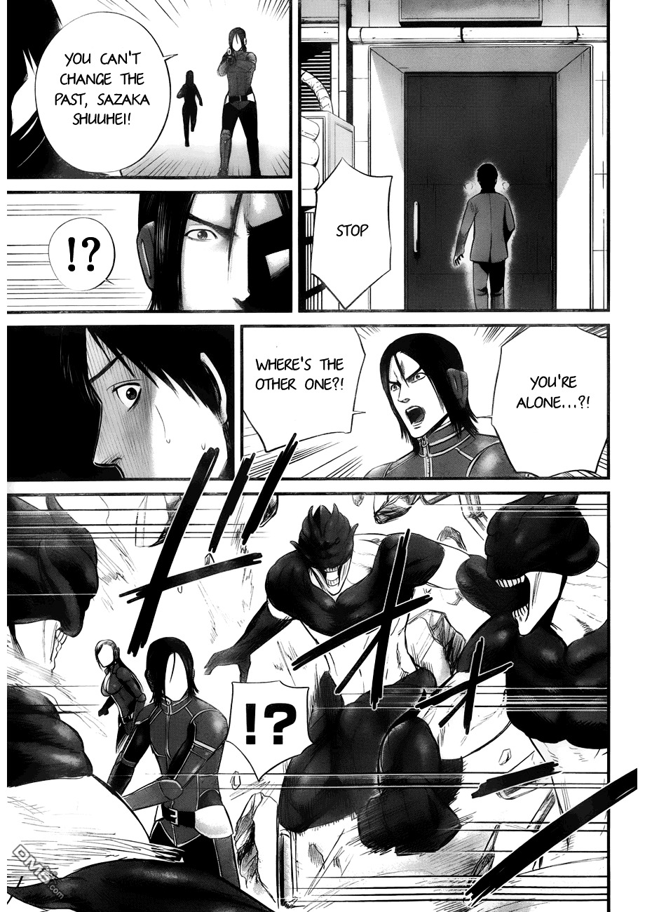 Nemuri No Fuchi Chapter 9 #30