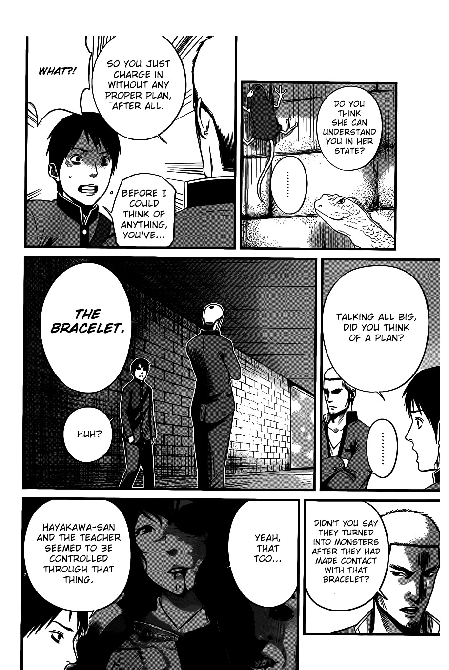 Nemuri No Fuchi Chapter 3 #7