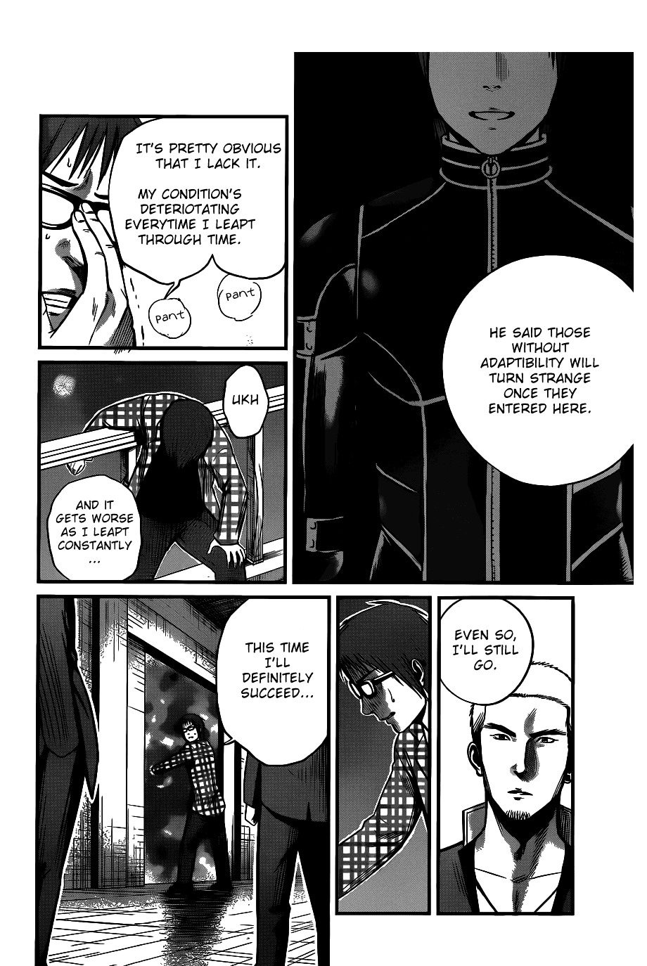 Nemuri No Fuchi Chapter 3 #31