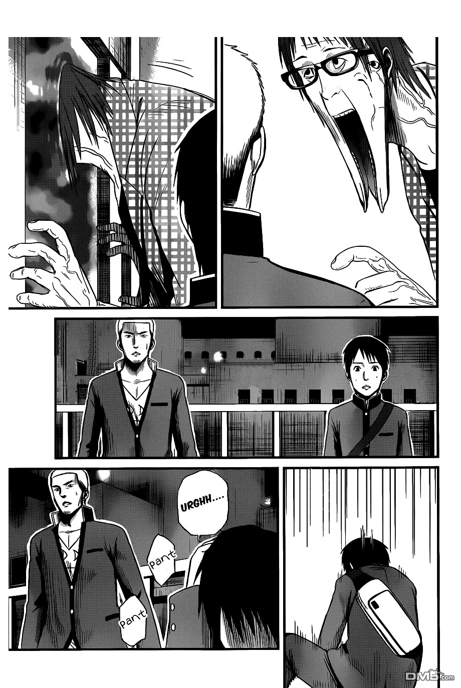 Nemuri No Fuchi Chapter 3 #40