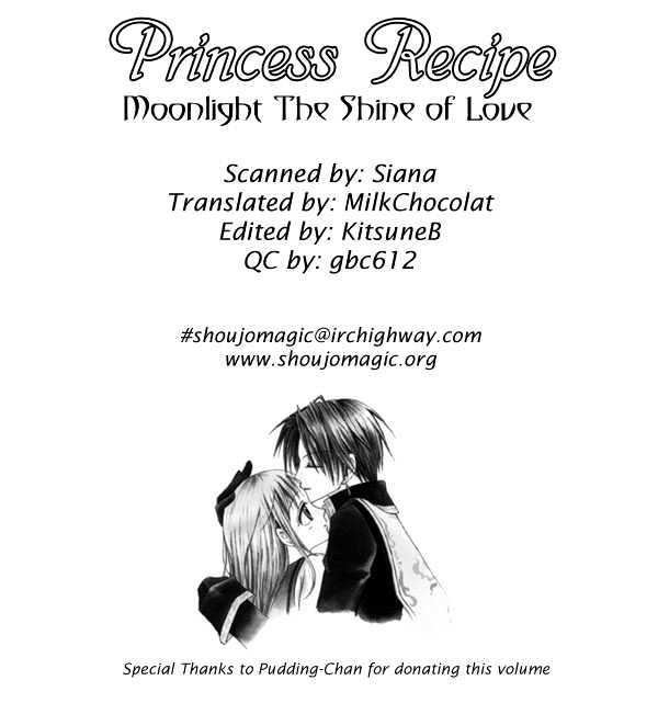 Princess Recipe Chapter 3 #2