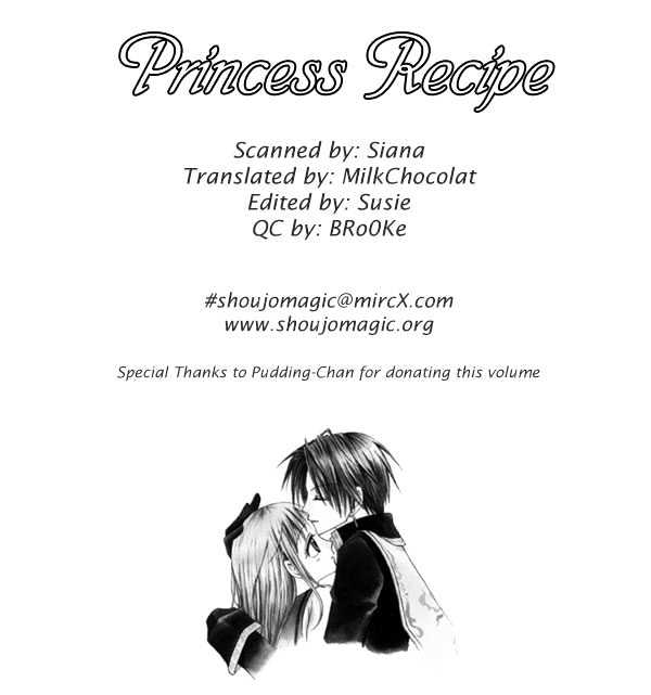 Princess Recipe Chapter 1.2 #2