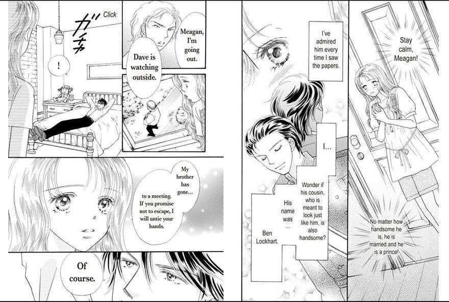 Princess To Konyaku Chapter 1 #13