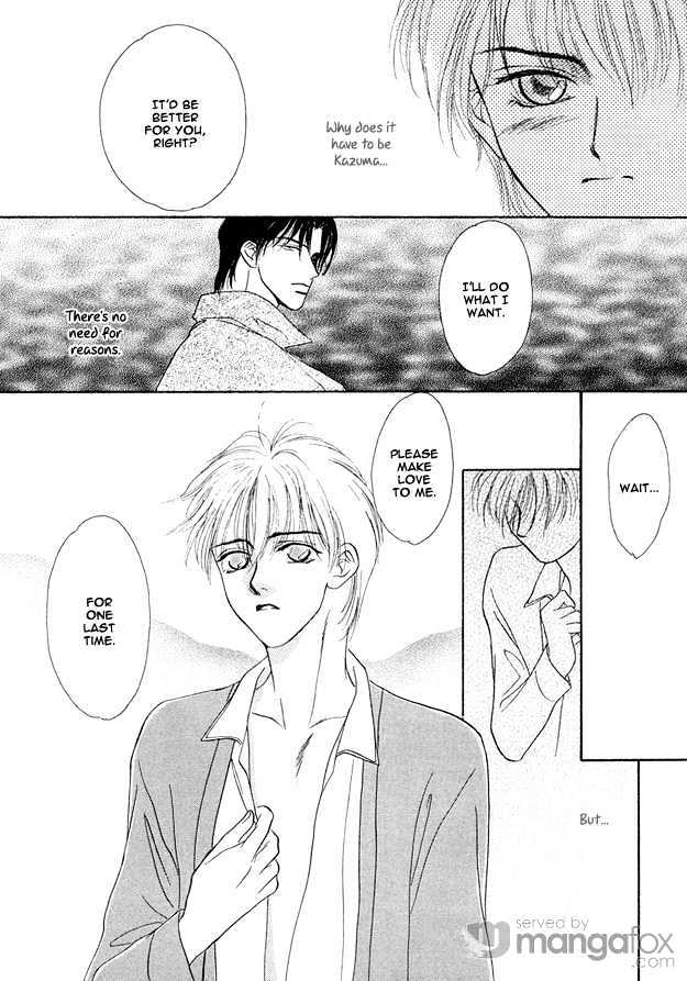 Prisoner (Oumi) Chapter 5.3 #6