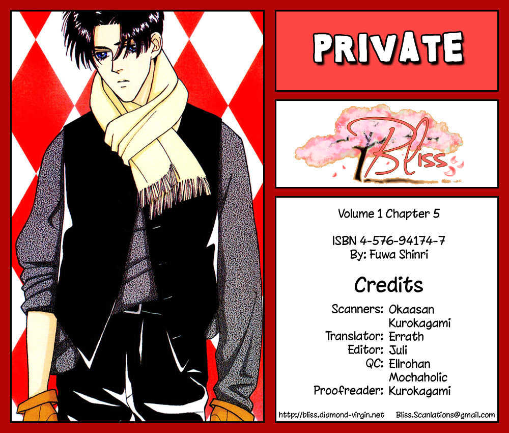 Private Chapter 5 #2